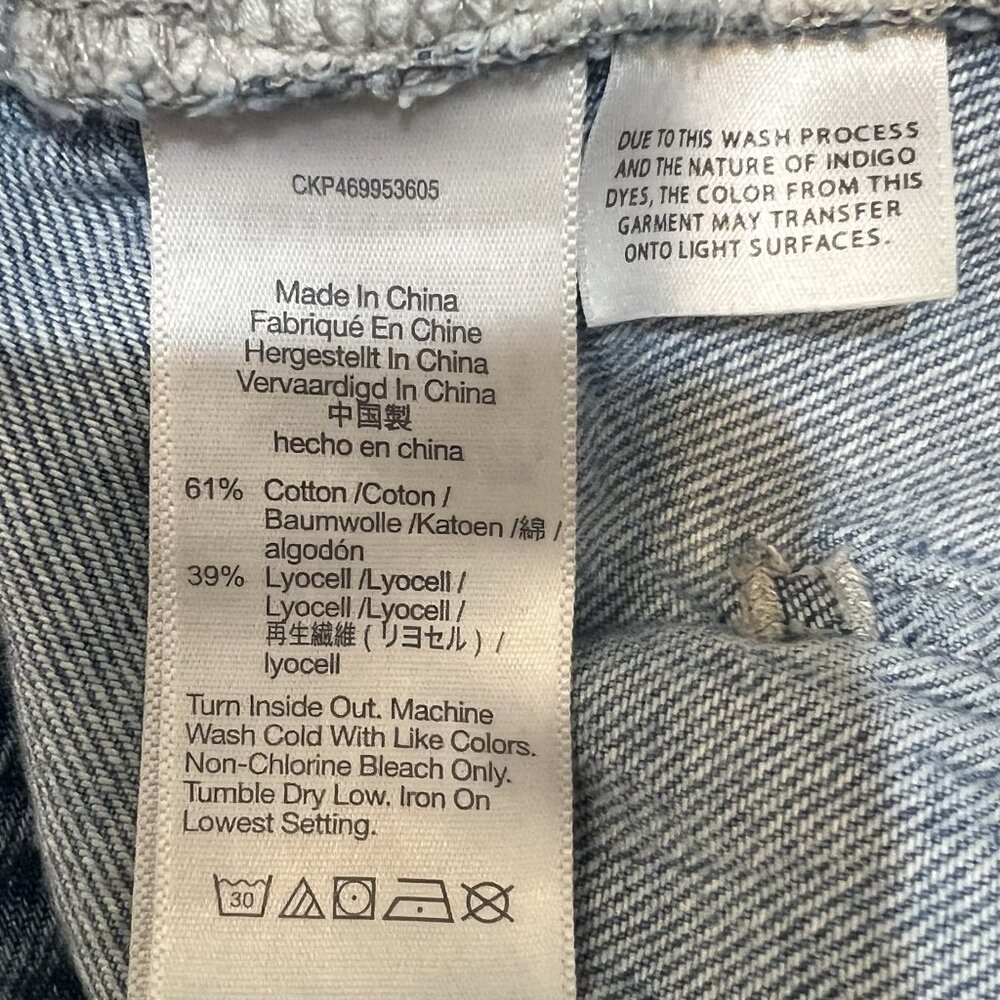Madewell Women’s Super Wide Leg Jeans Size 31 Blue Button Fly High Rise - Picture 16 of 16